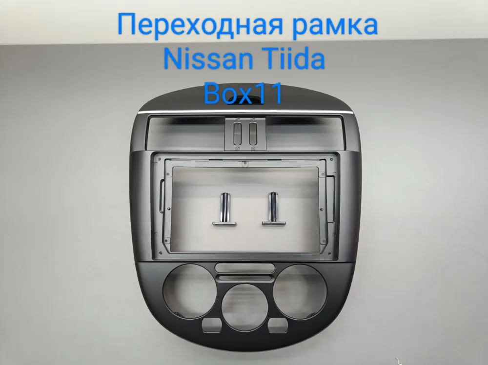 ���������� ����� Nissan Tiida 2011(low configuration) 9' TK0259A